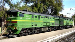 Railway 
