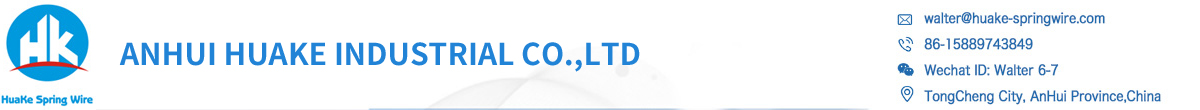 ANHUI HUAKE INDUSTRIAL CO.,LTD